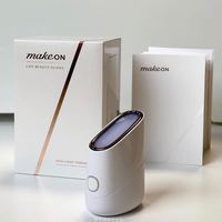 【#SHコリア部】感動!たった3分で美肌が手に入る! MAKEON(メイクオン)の美顔器 @jzzzzkさんのリアルレビュー!