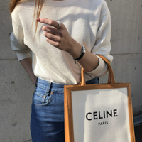 今、予算15万円で『CELINE(セリーヌ)』のバッグが手に入るって噂!《新作もアリ♡》