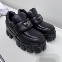 世界中で売り切れ続出!「PRADA(プラダ)のローファー・ブーツ」は早い者勝ち!