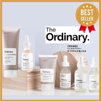 【美容レポ】The Ordinary(ジオーディナリー)初心者がまず買うべき厳選6点セット @オペラさん