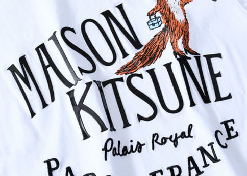 MAISON KITSUNE(メゾンキツネ)が最大64%OFF⁉ファッショニスタも
