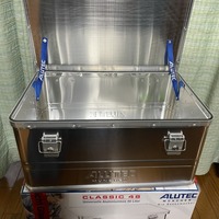 【日本で入手困難】ALUTEC(アルテック)のアルミコンテナでおうち時間もキャンプ時間ももっと楽しめる♪