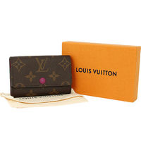 ボーナスがなくたって憧れブランドをゲットできる!予算5万円以内で買えちゃう「Louis Vuitton(ルイヴィトン)」の使えるアイテムたち