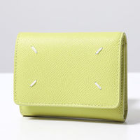 グリーンのお財布でHAPPYな毎日を♪【おすすめブランドを価格別で一挙見せ!】