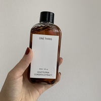 シカだけじゃない!韓国で最近話題の「ドクダミ」配合のスキンケアがすごい!