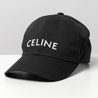 2021年秋冬のメンズ帽子は『CELINE(セリーヌ) or Saint Laurent(サンローラン)』どっちを選ぶ?