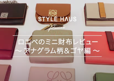ノット コンパクト ジップアラウンド ウォレット（シャイニー