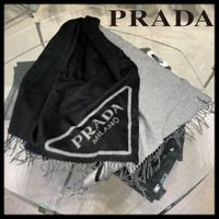 【プレゼントにも♡】最大50%OFF⁉PRADA(プラダ)のブランケットがお買得って噂♡