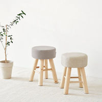 子供も大人もみんなで座れる♪低めのスツールをお部屋に迎えてみよう