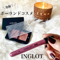 ポーランドコスメ「INGLOT(イングロット)」をご紹介!@オペラさん【美容レポ】