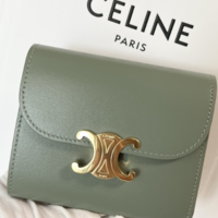 【2024年新作続々】「セリーヌ財布」人気モデルTOP5!-定番ミニや二つ折り・安く買えるアウトレット情報まで網羅!