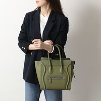 2022年の集大成♪ ボーナスで買いたい一生モノの【ご褒美アイテム】15選♡ | バッグ・アウター・ジュエリーetc...