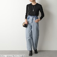 【2022年トレンド大本命】今、買い足すらならMM6 Maison Margiela(エムエシックス)のデニム・ボトムスがおすすめ♡