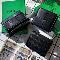 「BOTTEGA VENETA(ボッテガヴェネタ)」の財布が今お買い得! このセールを見逃せない【SH特売部】