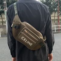 カジュアルバッグなら「CELINE(セリーヌ)」がおすすめ! 2022年SSメンズバッグリスト✓