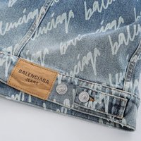 【2022春夏トレンド】今季ハイブランドのデニムを狙うならBALENCIAGA(バレンシアガ)がイチオシ☆