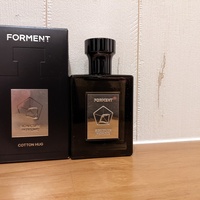 【#SHコリア部】美し過ぎて罪♡BTS・ジョングク(JUNGKOOK ・전정국)がバズらせた!愛用の美容系・コスメアイテム情報総まとめ