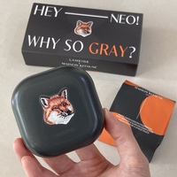 【限定コフレ】MAISON KITSUNE(メゾンキツネ)×LANEIGE(ラネージュ)の2022年コラボ情報をチェック✓