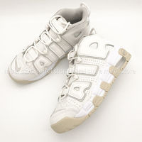 NIKE(ナイキ) Air More Uptempo『通称:モアテン』はなぜ人気?激推しのレアモデルからコーデの合わせ方までご紹介☆
