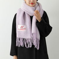 【スピード配送】寒い日すぐに使えるブランドマフラー・予算別でご紹介♡