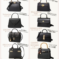 ママが選ぶ「入学式のバッグ」17選!-3万円前後・5万円前後・一生モノ別におすすめブランドをご紹介!