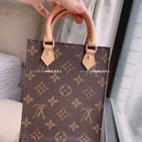 一生愛せる定番モチーフ♡ハイブランドの【モノグラム】バッグを集めてみました