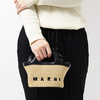 【2023年春夏新作!】大人もOK!キッズMARNI(マルニ)のかごバッグが可愛すぎる