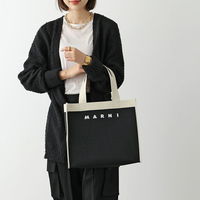 結局丁度良いのはコレ!『MARNI(マルニ)』の通勤バッグ総まとめ【10万円以下】