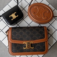 ファーストCELINE(セリーヌ)は何を選ぶ?予算別に人気モデルを紹介します!