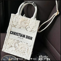 【2023年春夏新作】レア感満点の新作は早い者勝ち!「DIOR(ディオール)のバッグ」特集