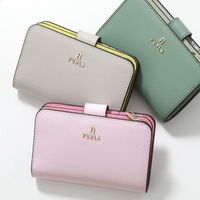 『FURLA(フルラ)』のお財布はオシャレなうえに実用性も高すぎる!!
