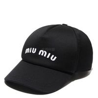 MiuMiu(ミュウミュウ)の【2023年新作コレクション】にメンズが熱視線?!