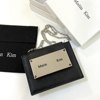 【韓国旅行に行く人も必見♡】Matin Kim(マーティンキム)の服を着るだけでトレンド感UP。※バッグ、小物編