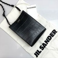 特売部★BUYMAで『Jil Sander(ジルサンダー)』のバッグをお得に手に入れよう~おすすめ6選~