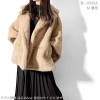 アウター・コートの【着丈の選び方】を徹底解説。−ボトムス別−
