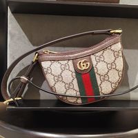 GUCCI(グッチ)のなかでも洒落感◎「オフィディア」シリーズってなに?