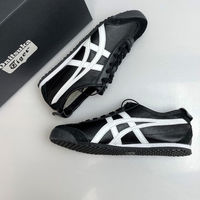 onitsuka tiger(オニツカタイガー)の名品モデル「MEXICO 66」の人気を徹底解剖