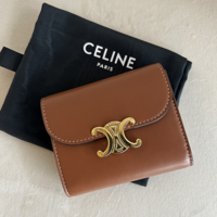 ★読者プレゼント★【CELINEが当たるチャンス♡】フォロー&リツイートで豪華プレゼントキャンペーン!