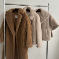 マックスマーラがアウトレット価格!?『Intrend・イントレンド (旧Diffusione Tessile)』とは?