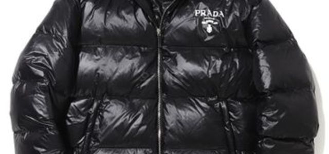 おしゃれはお得に賢く。『PRADA(プラダ)』アウトレットでダウン