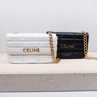 【予算別】華やかさ増す「チェーンバッグ」12選!-普段使いからパーティーシーンにもOK!