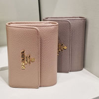 【用途別】「PRADA(プラダ)のお財布」おすすめTOP10!