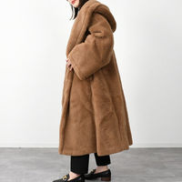 冬後半のレディースアウターは「セール価格」&「スピード配送」でゲットしよう!