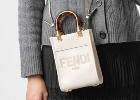 FENDI サンシャインショッパー ミディアム FFジャカード *先着順 FENDI サンシャインショッパー ミディアム FFジャカード *先着順