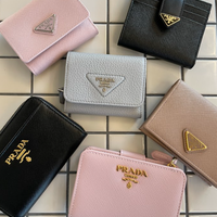 【知得】プラダ財布が《最大64%OFF》!?海外アウトレット品で大満足!