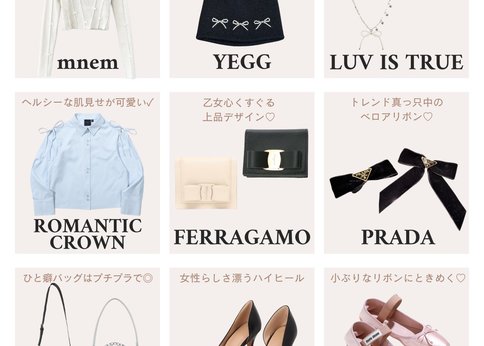 りぇ様ご確認用＊ティアドロップブーケリボン 取り除き