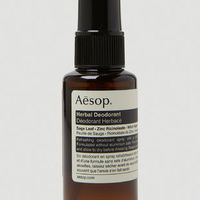 男女問わず使える!春の緊張汗ケアにおすすめな「デオドラント」10選