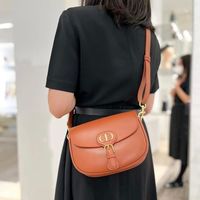 憧れブランド『Dior(ディオール)』がまさかのセール⁉︎最大49%OFF【SH特売部】