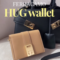 フェラガモのHUGから【ニつ折り財布】が新登場!~BUYMAなら定価以下で入手可能~