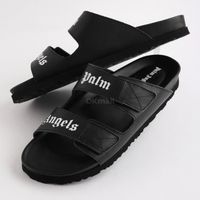 《メンズ》イケてる「スライドサンダル」5選!-トイレサンダルっぽくないおしゃれなもの厳選!!